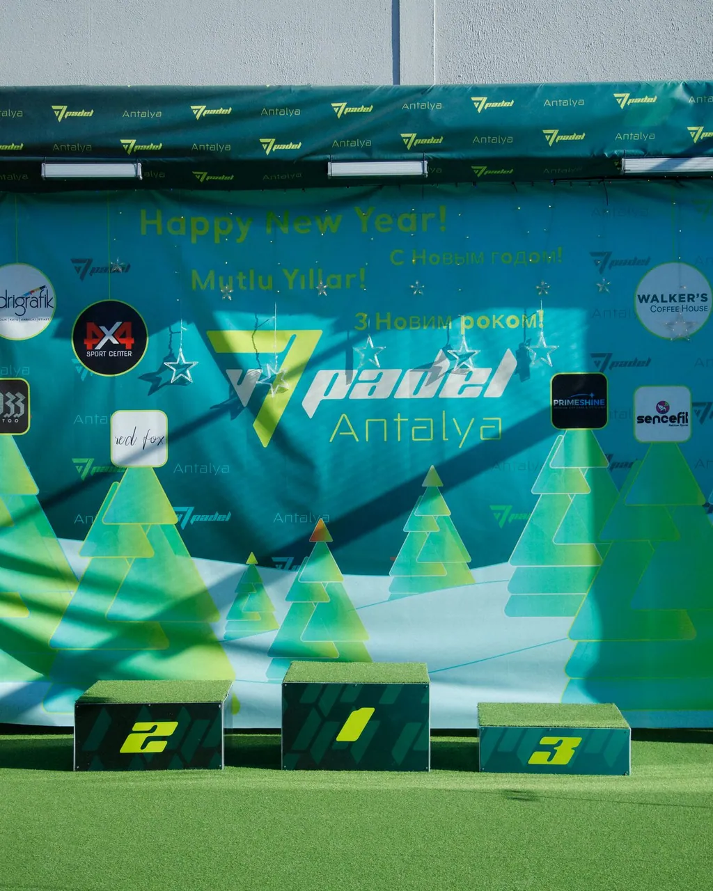 Tournaments & sponsor wall